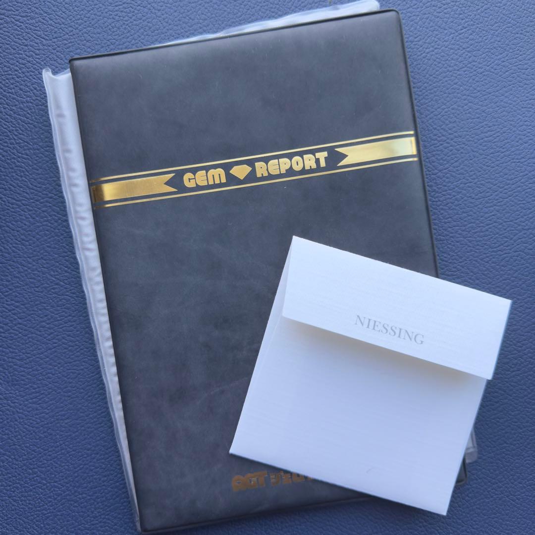 NIESSING リング 0.307ct テンションリング 18K