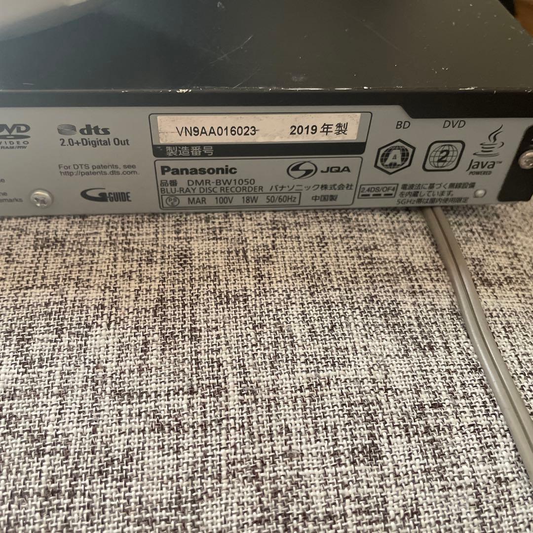 Panasonic パナソニック DMR-BW1050 ブルーレイディスク