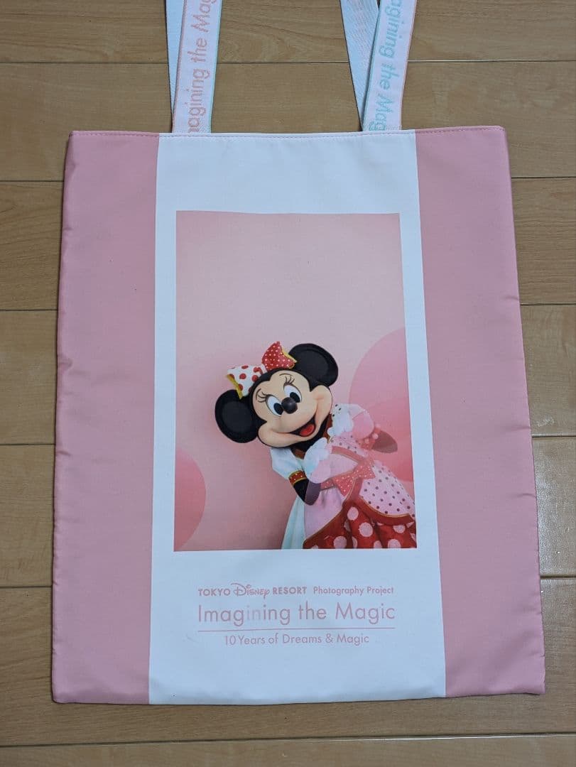 イマジニングザマジック　トートバッグ
