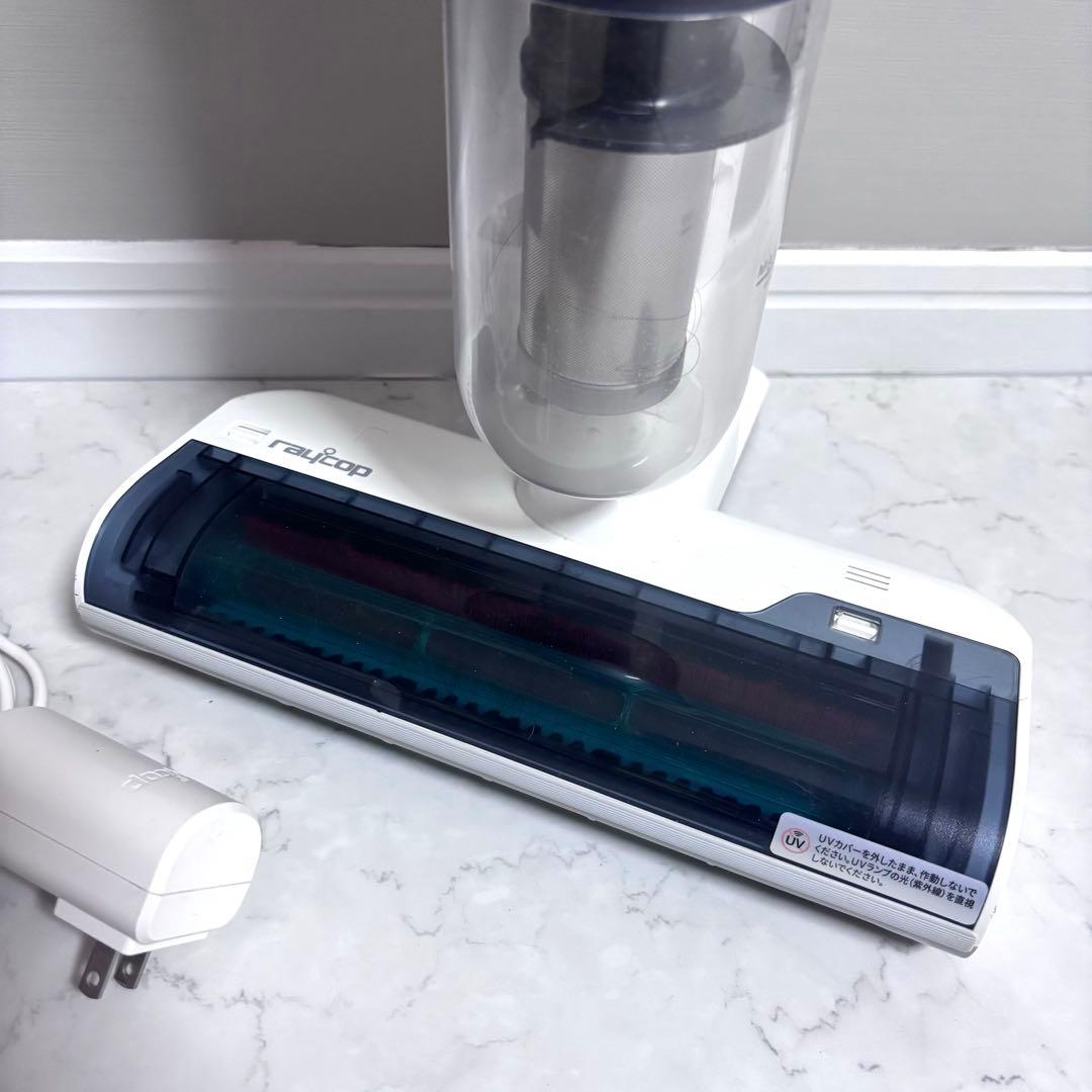 レイコップ コードレスUVふとんクリーナー RS4-100JPWH 動作確認済