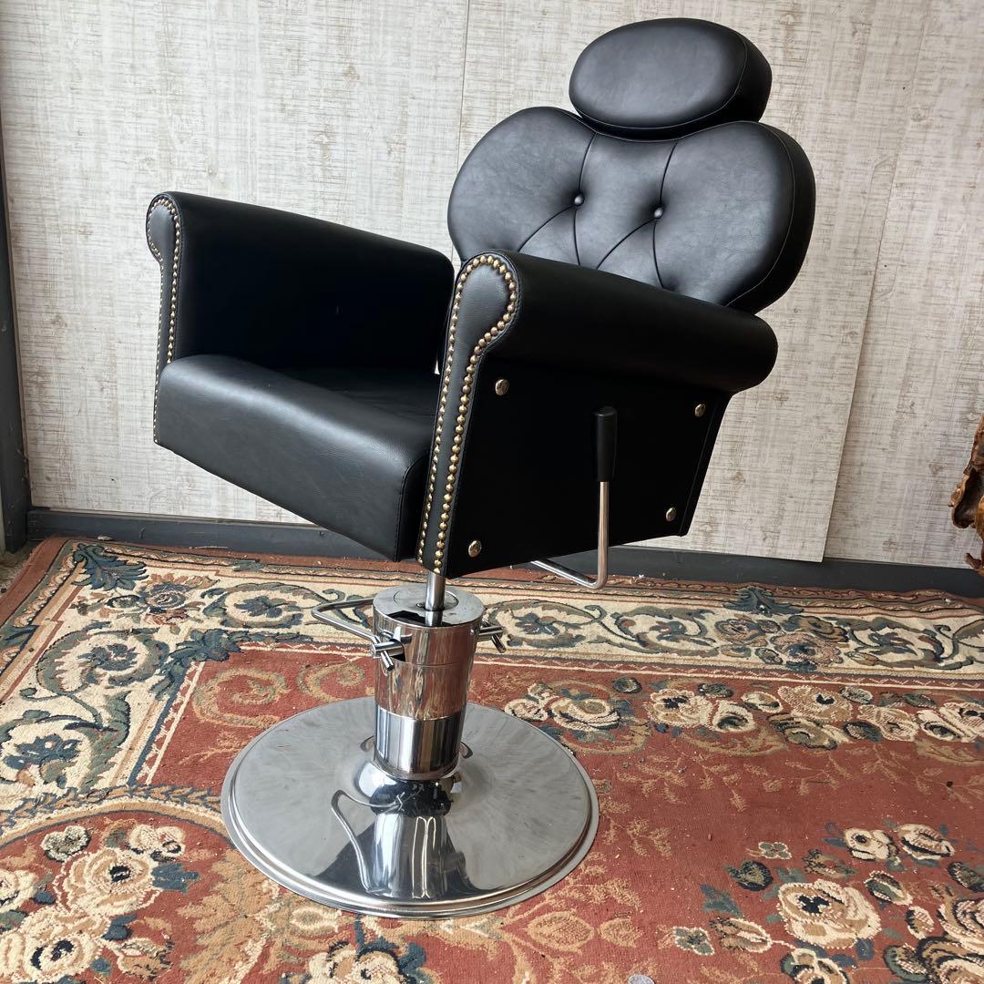 美容室 理容室 リベット打ちサロンチェア アームチェア 椅子 ブラック レトロ