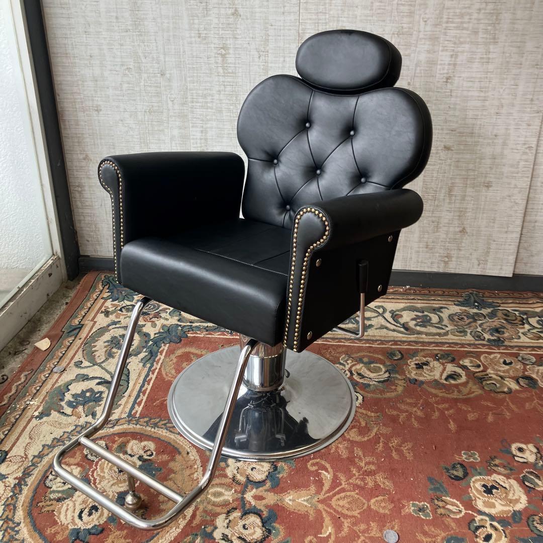 美容室 理容室 リベット打ちサロンチェア アームチェア 椅子 ブラック レトロ