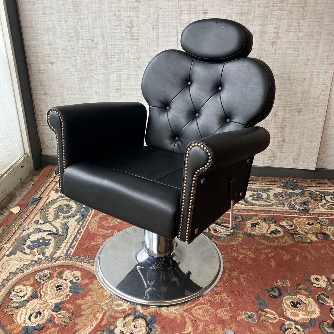 美容室 理容室 リベット打ちサロンチェア アームチェア 椅子 ブラック レトロ