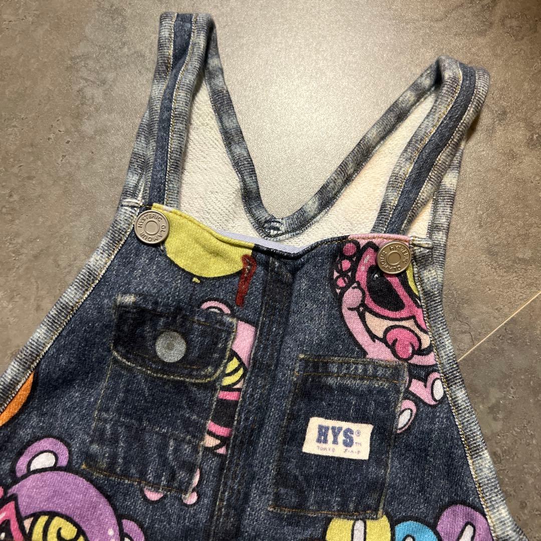 み*す様 ヒスミニ バルーンテディサロペット