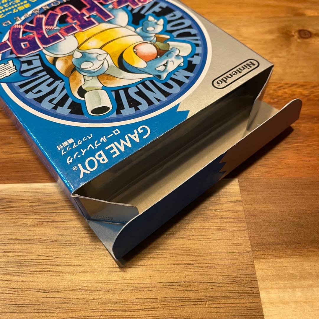 【極美品】ポケットモンスター 青 ゲームボーイ コロコロコミック限定