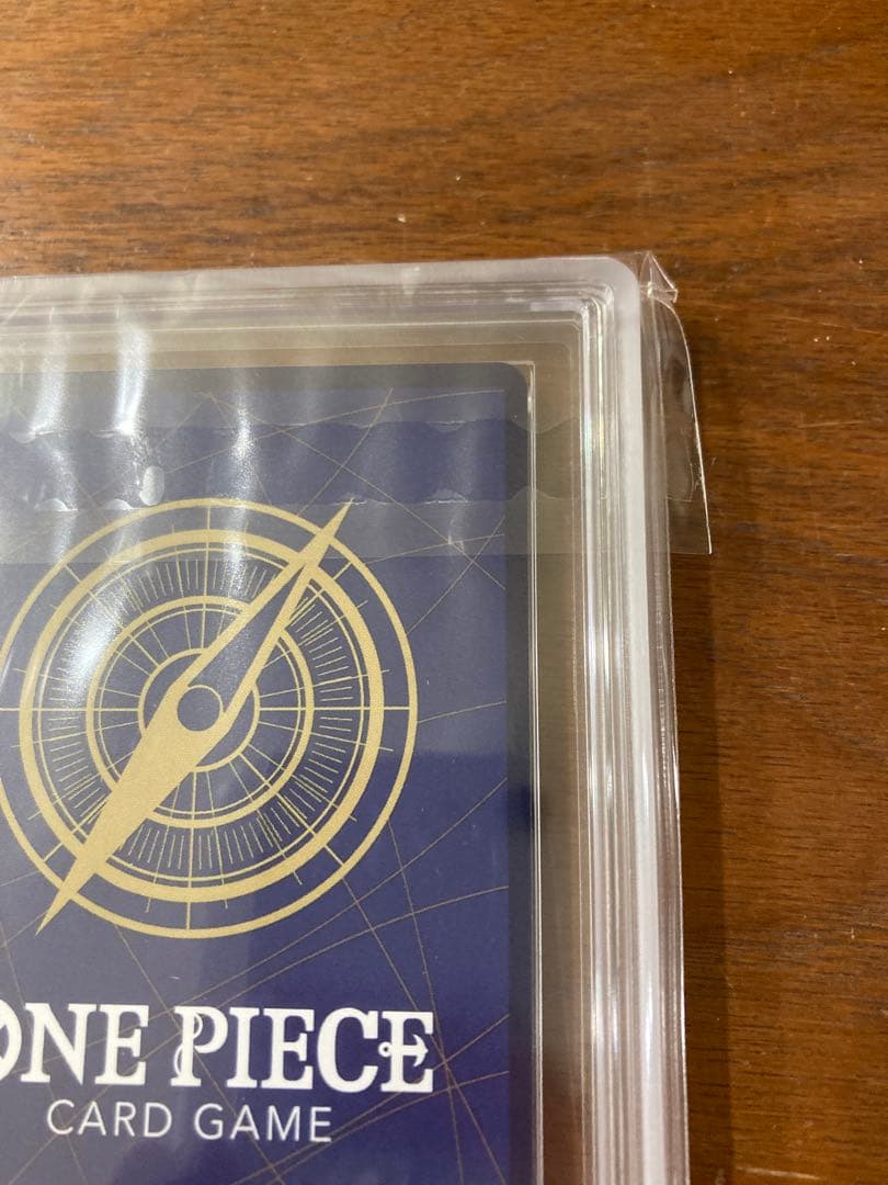 ワンピースマガジン ルフィ ars10