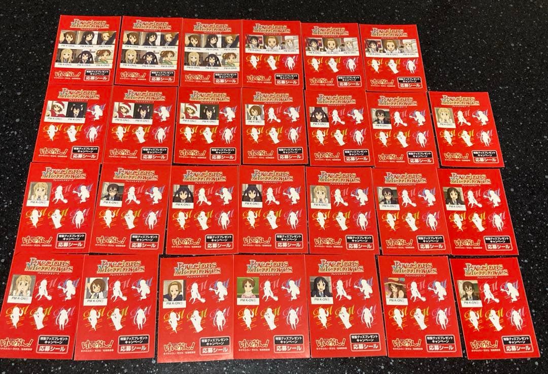 プレシャスメモリーズ　けいおん！応募シール27枚セット【プレメモ】