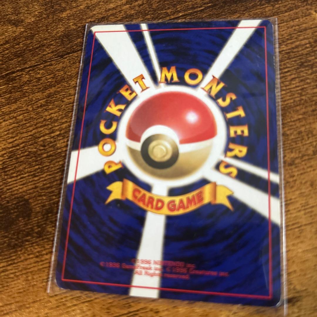 ポケモンカード 引退品 旧裏 昔 貰い物 デオキシス ギラティナ まとめ sr