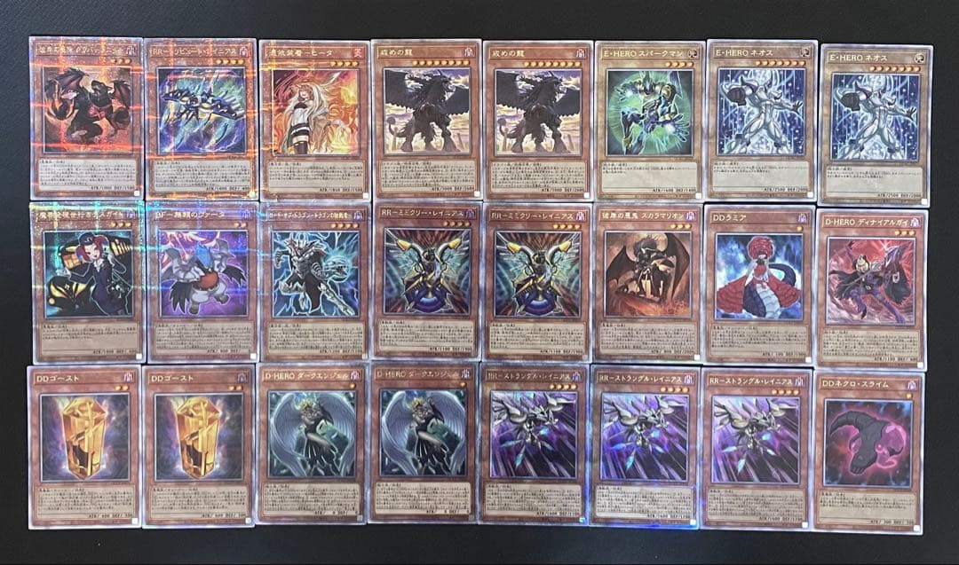 d*7様 遊戯王　25thシークレットレア215枚まとめ売り