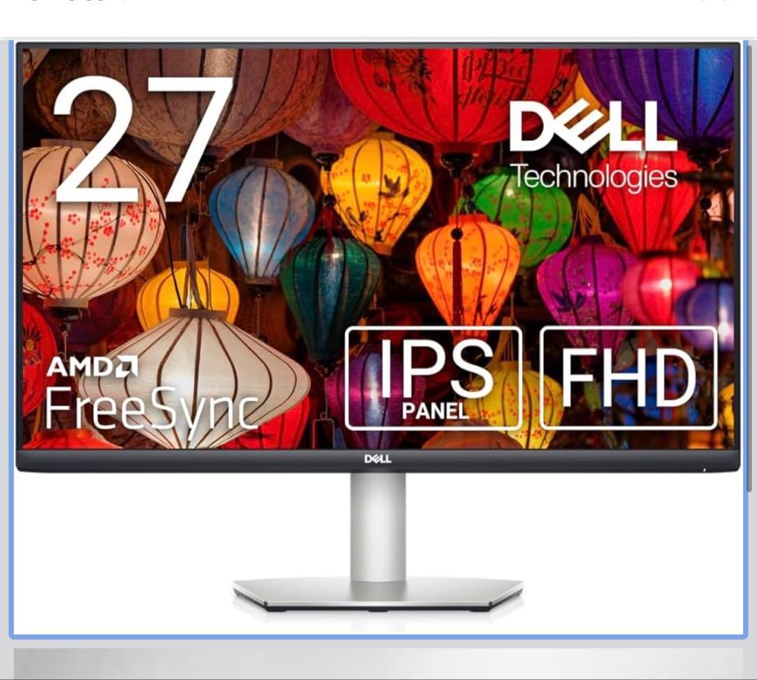 【動作確認済】Dell モニター S2721HS ②