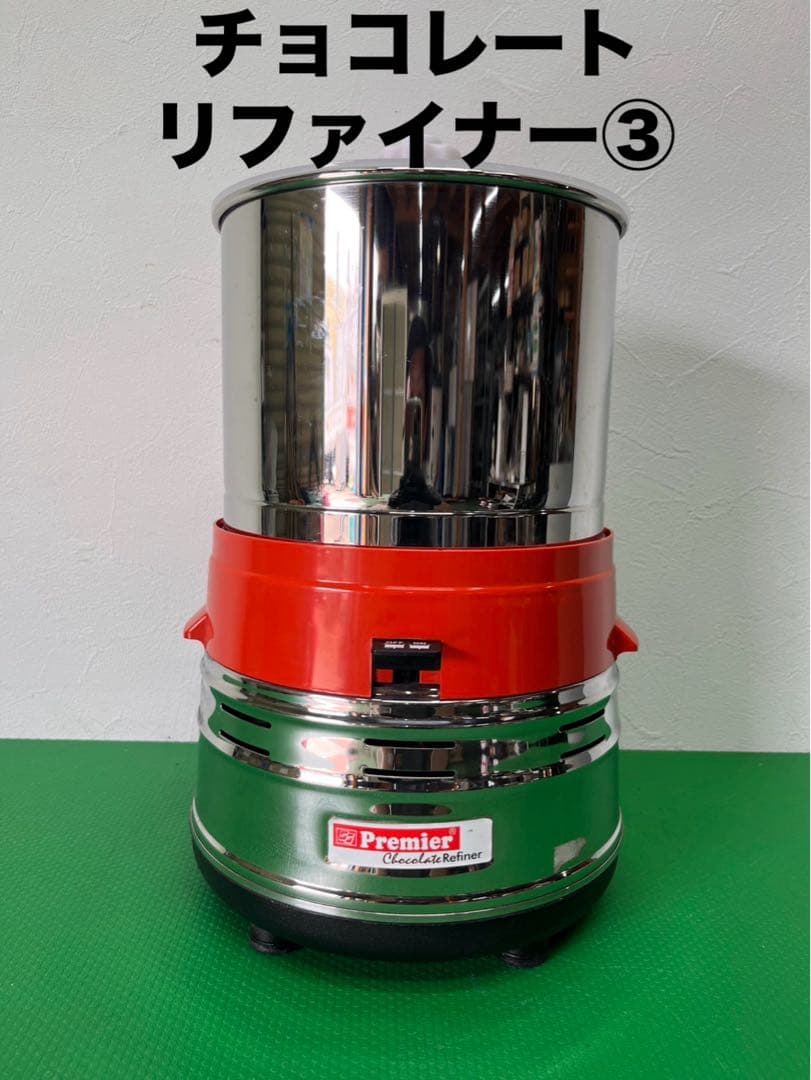 Premier チョコレートリファイナー③ 卓上型　コンパクト