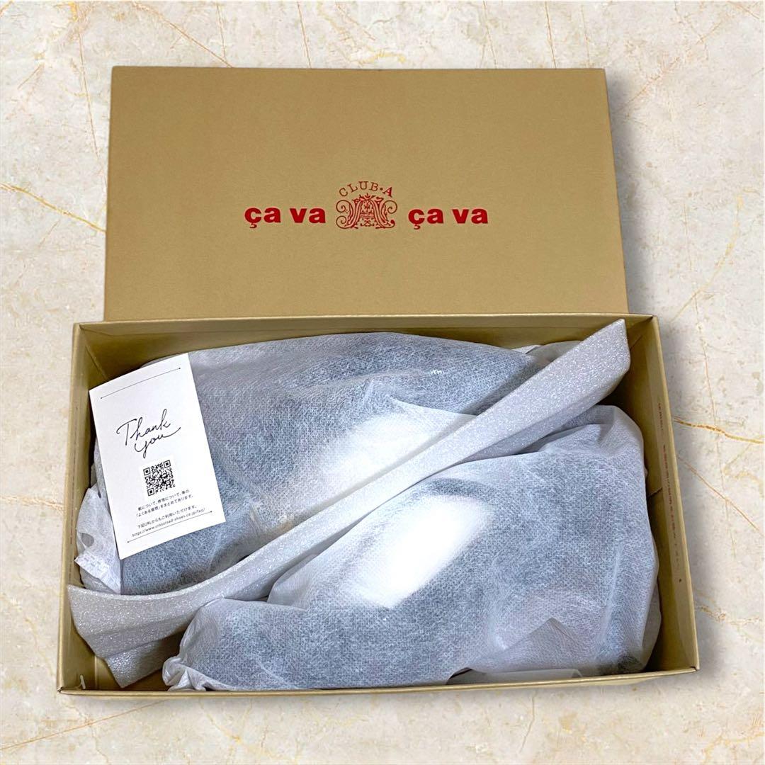 【新品未使用】サヴァサヴァ Tストラップパンプス　エナメル　あしながおじさん