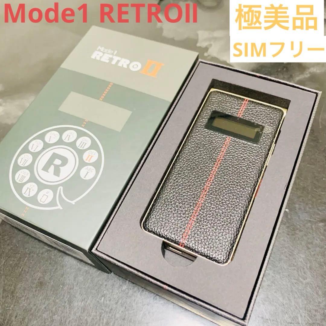 Mode1 ガラケー 型 SIMフリー RetroII レザー調 ブラック