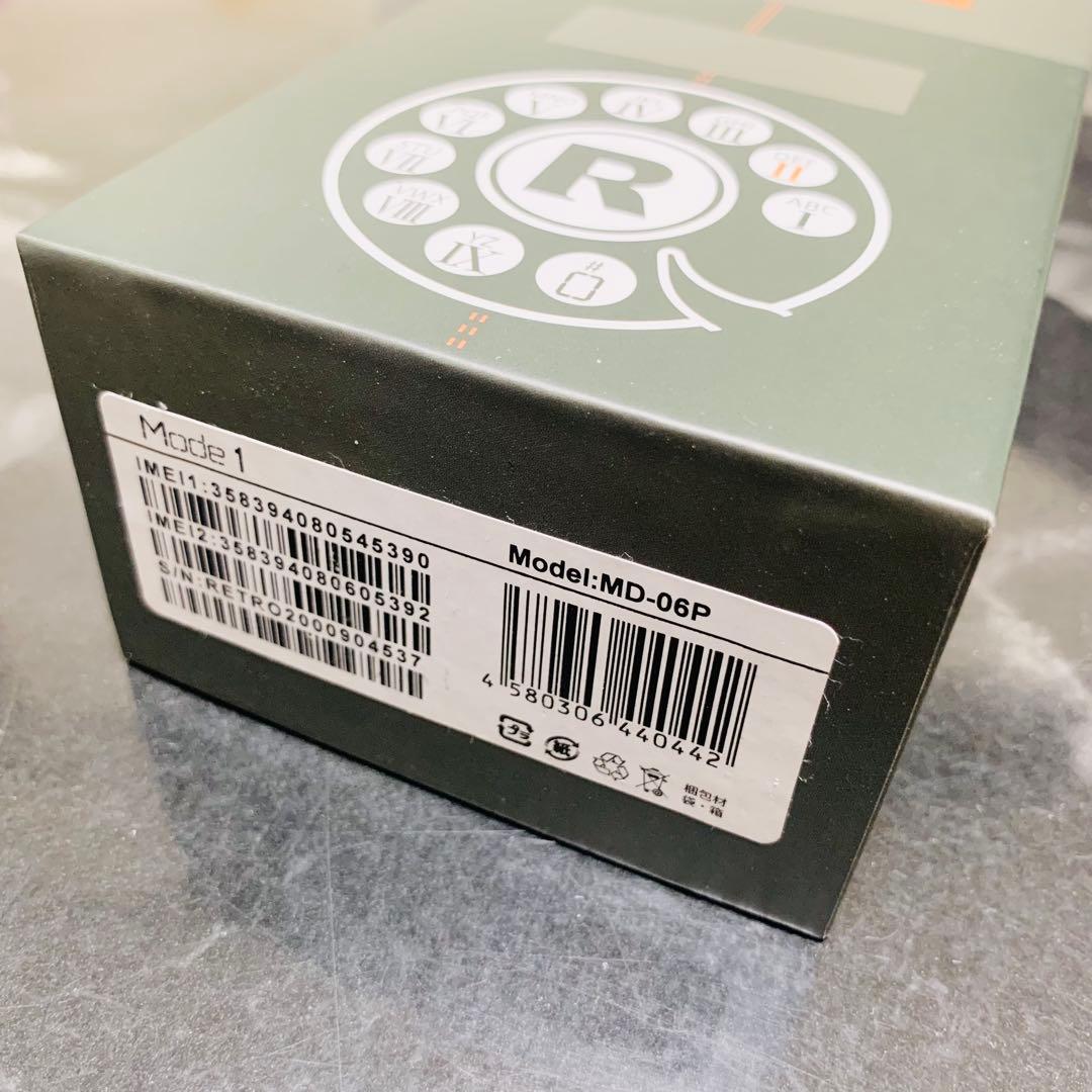 Mode1 ガラケー 型 SIMフリー RetroII レザー調 ブラック