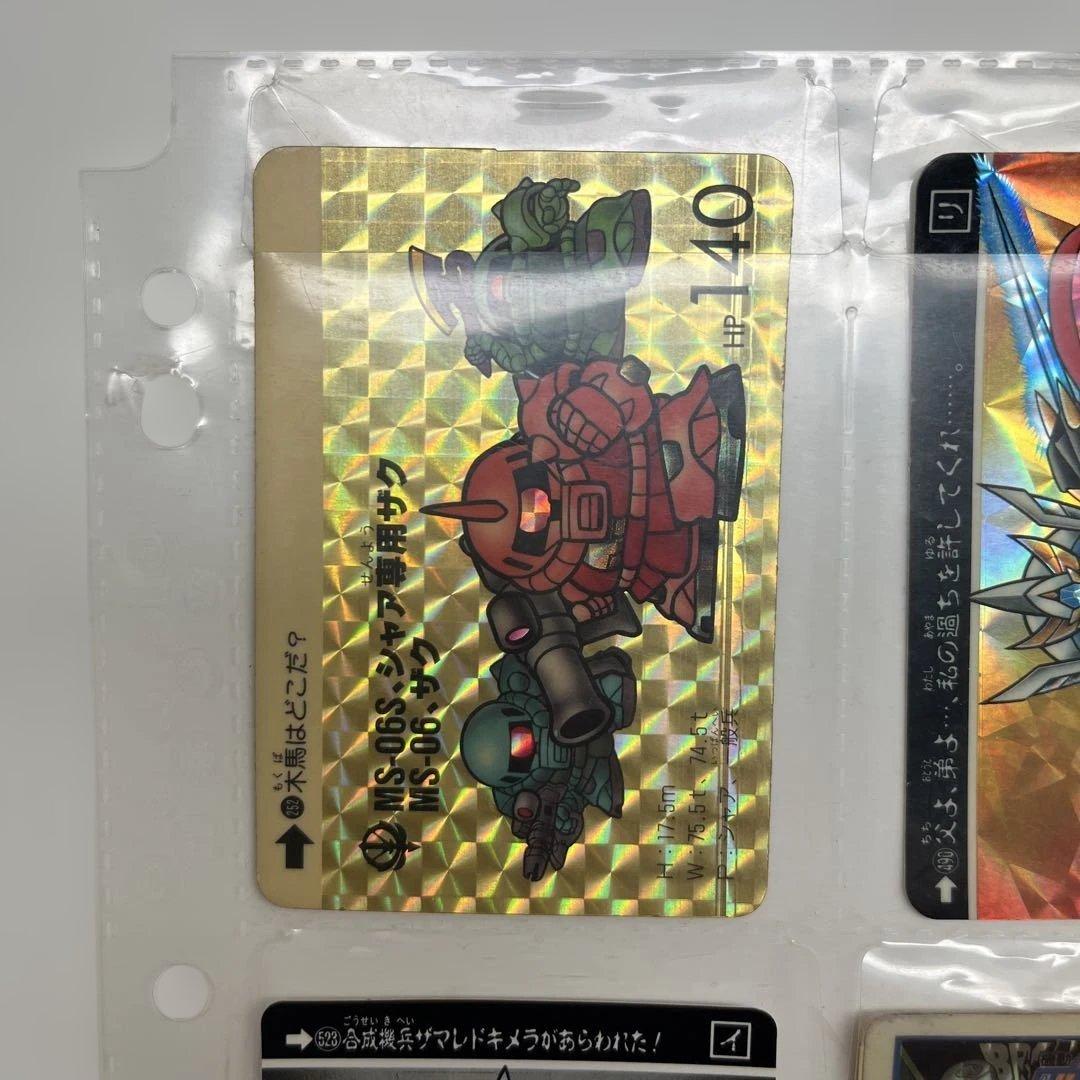 大人気「SDガンダム外伝」シリーズ　カードダス　9枚セット