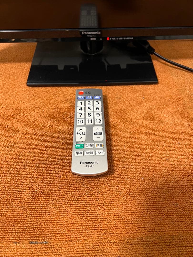 パナソニック 液晶テレビ 24V型地上/BS/110度CSデジタルハイビジョン