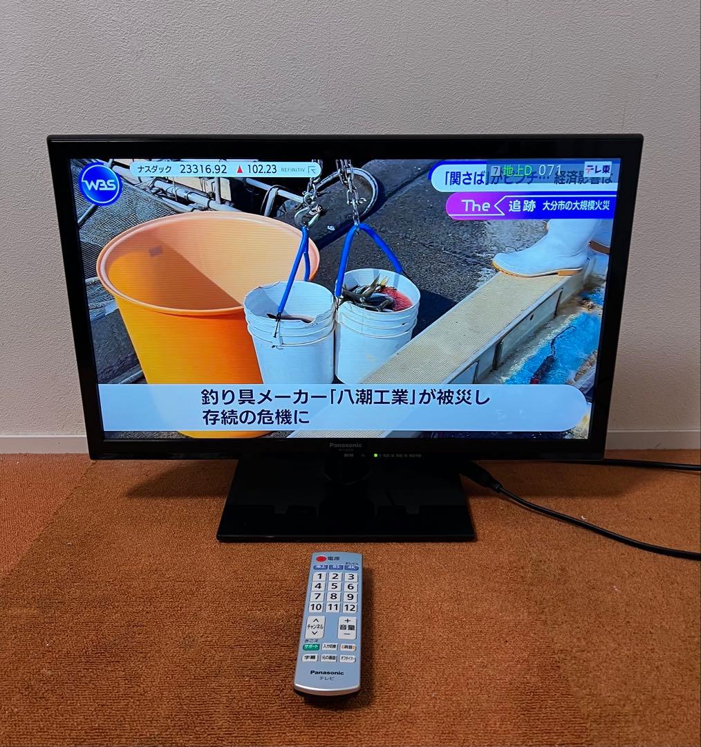 パナソニック 液晶テレビ 24V型地上/BS/110度CSデジタルハイビジョン