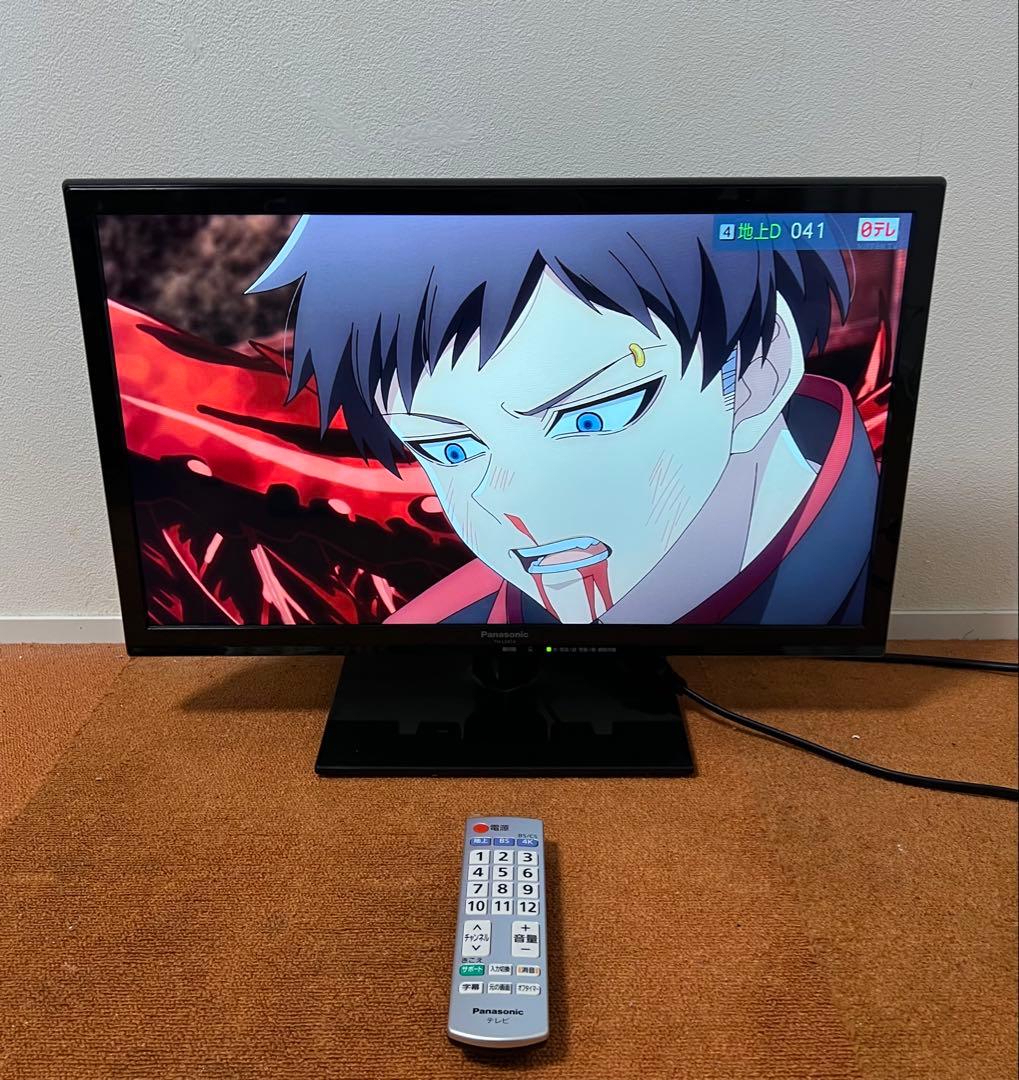パナソニック 液晶テレビ 24V型地上/BS/110度CSデジタルハイビジョン