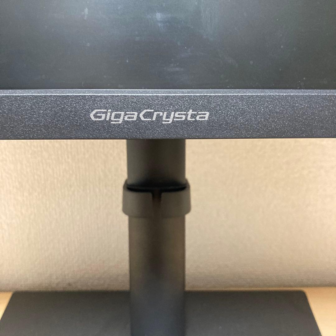 IODATA ゲーミングモニター 24.5インチ GigaCrystaリモコン付