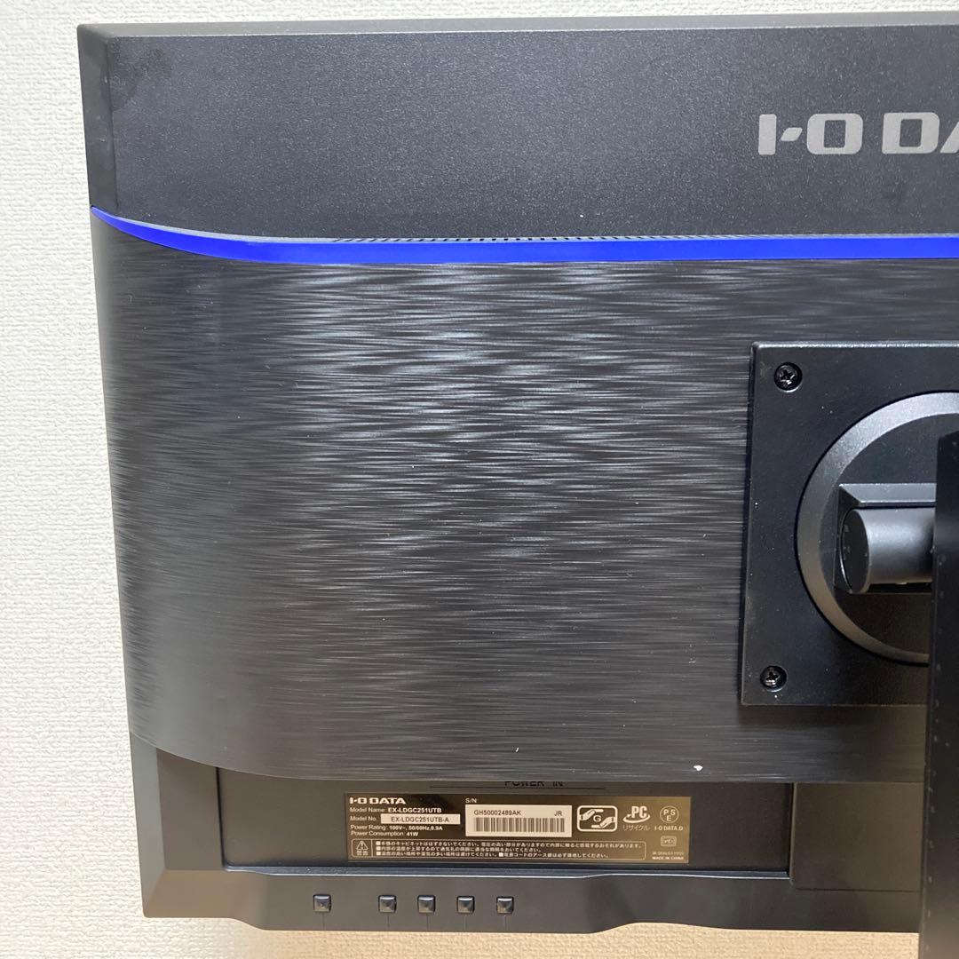 IODATA ゲーミングモニター 24.5インチ GigaCrystaリモコン付