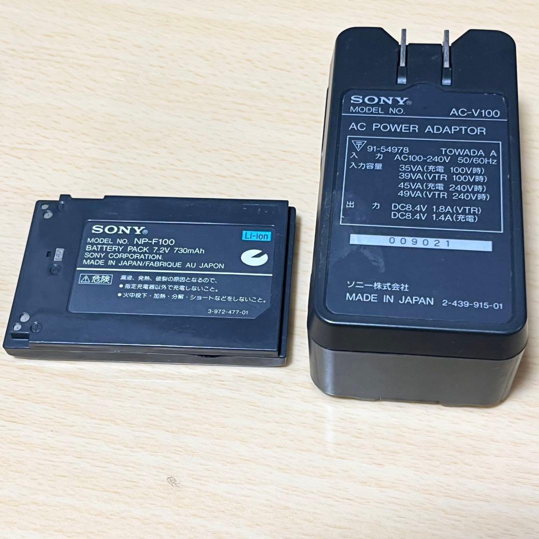 SONY Cyber shot DSC-MD1 カメラ　希少