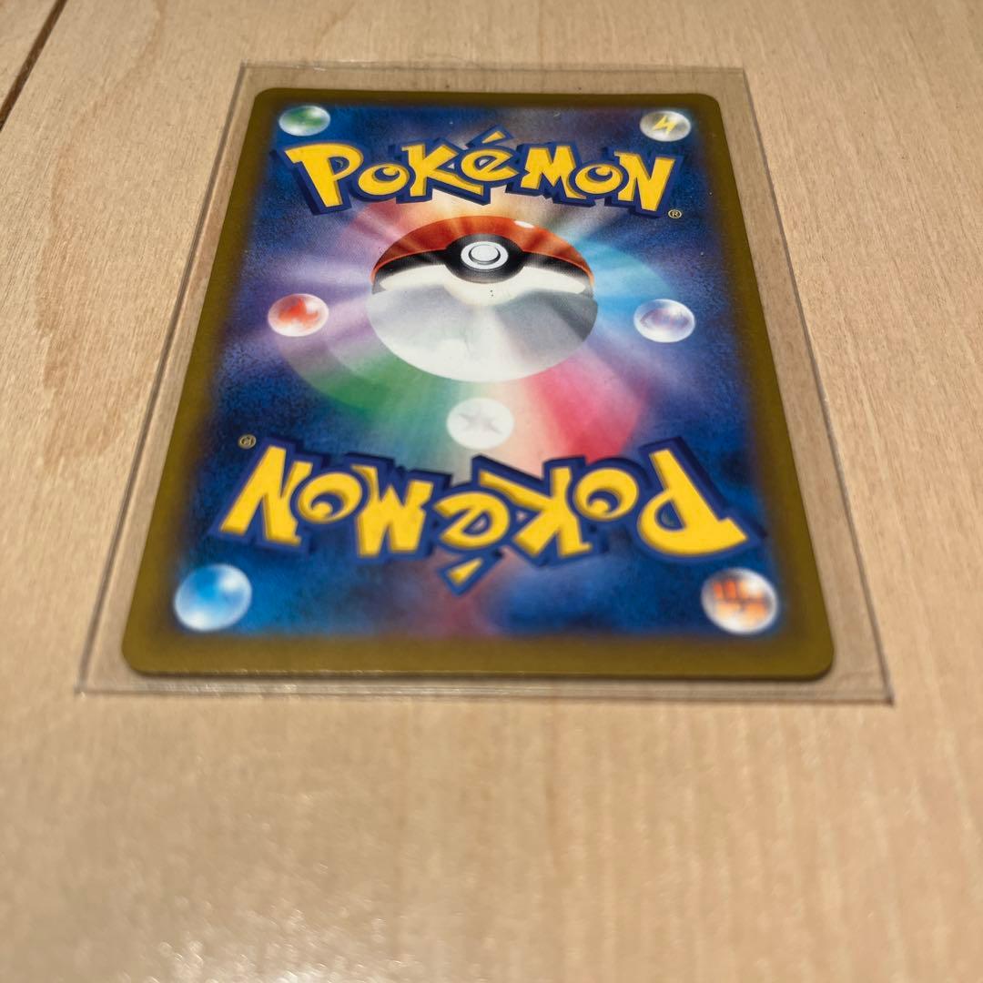 ロケット団のミュウツーEX