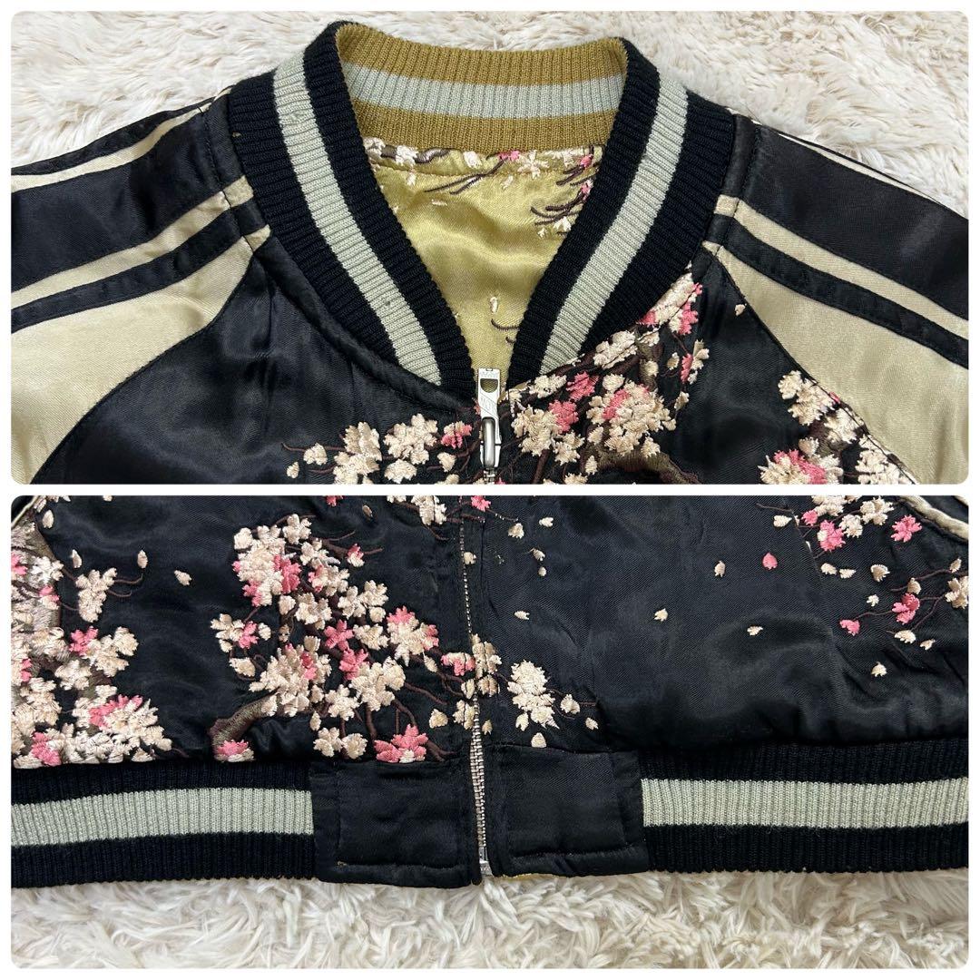 【黄金】花旅楽団 リバーシブル スカジャン 桜 がしゃ髑髏 金 黒 ドクロ 刺繍