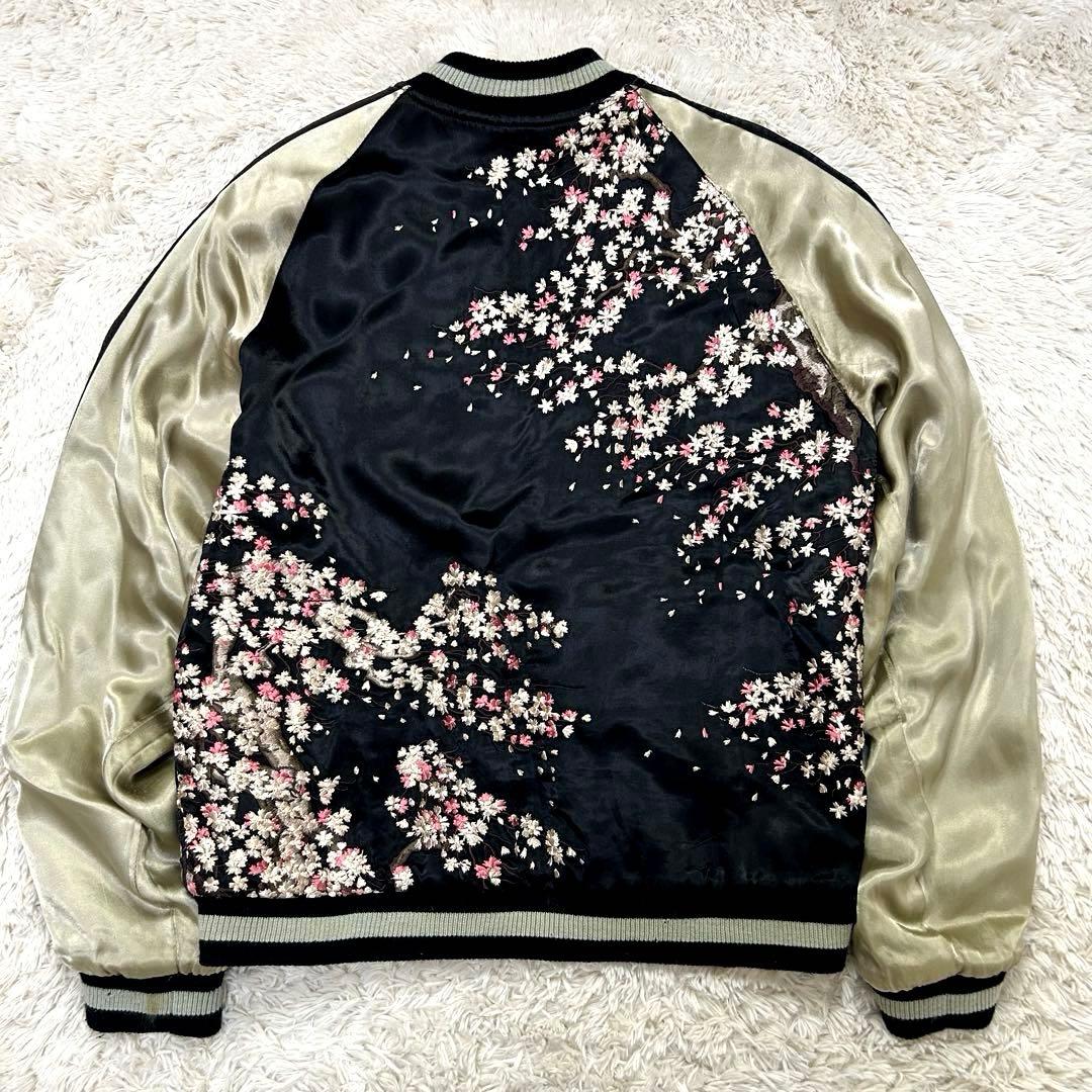 【黄金】花旅楽団 リバーシブル スカジャン 桜 がしゃ髑髏 金 黒 ドクロ 刺繍