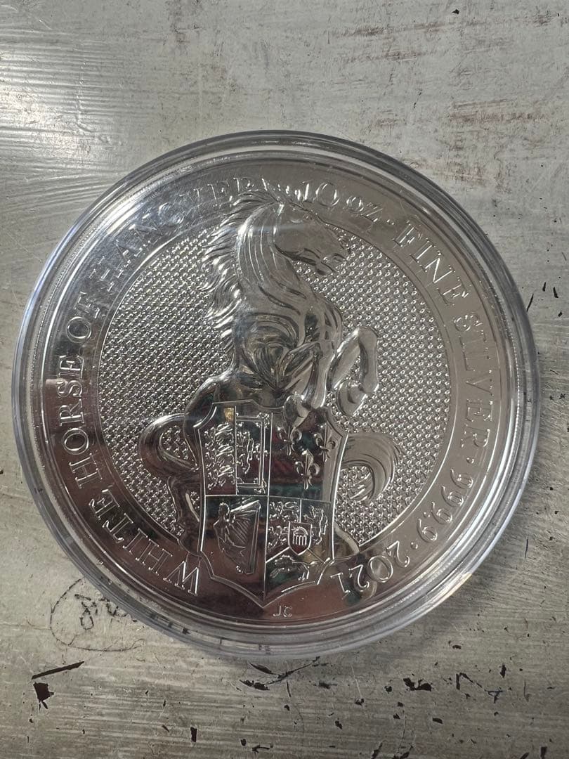 イギリス銀貨】クイーンズビースト ホワイト ホース 10オンス 2021年発行