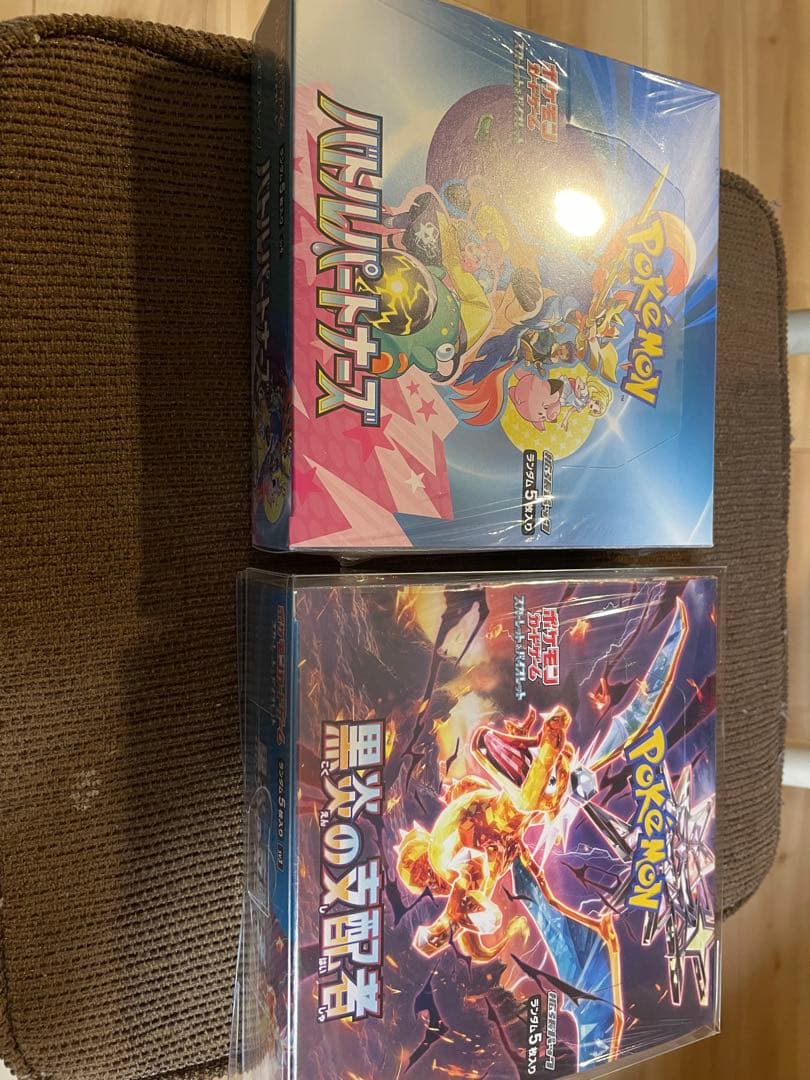 【未開封】黒炎の支配者　バトルパートナーズBOX シュリンク付き