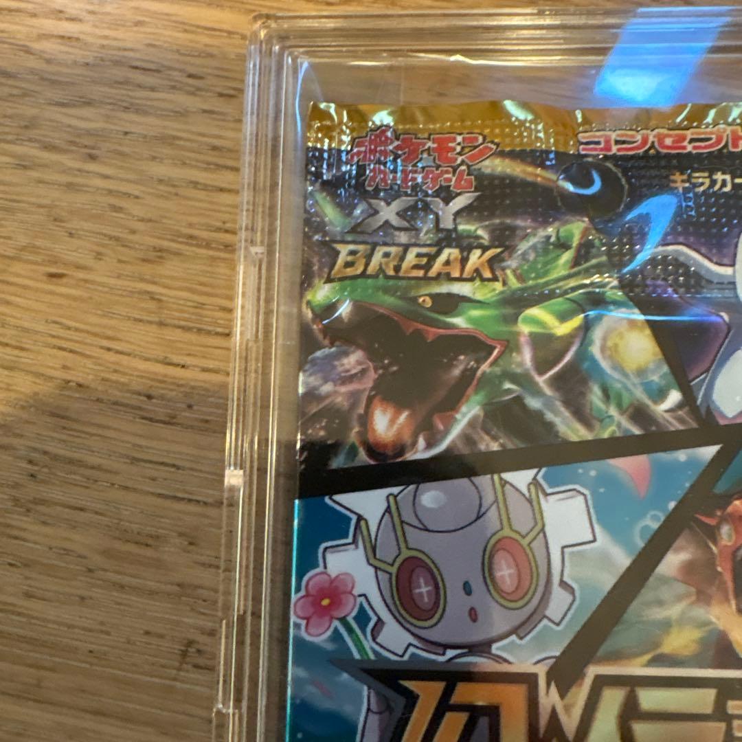 ポケモンカード　ドリームキラコレクション　パック