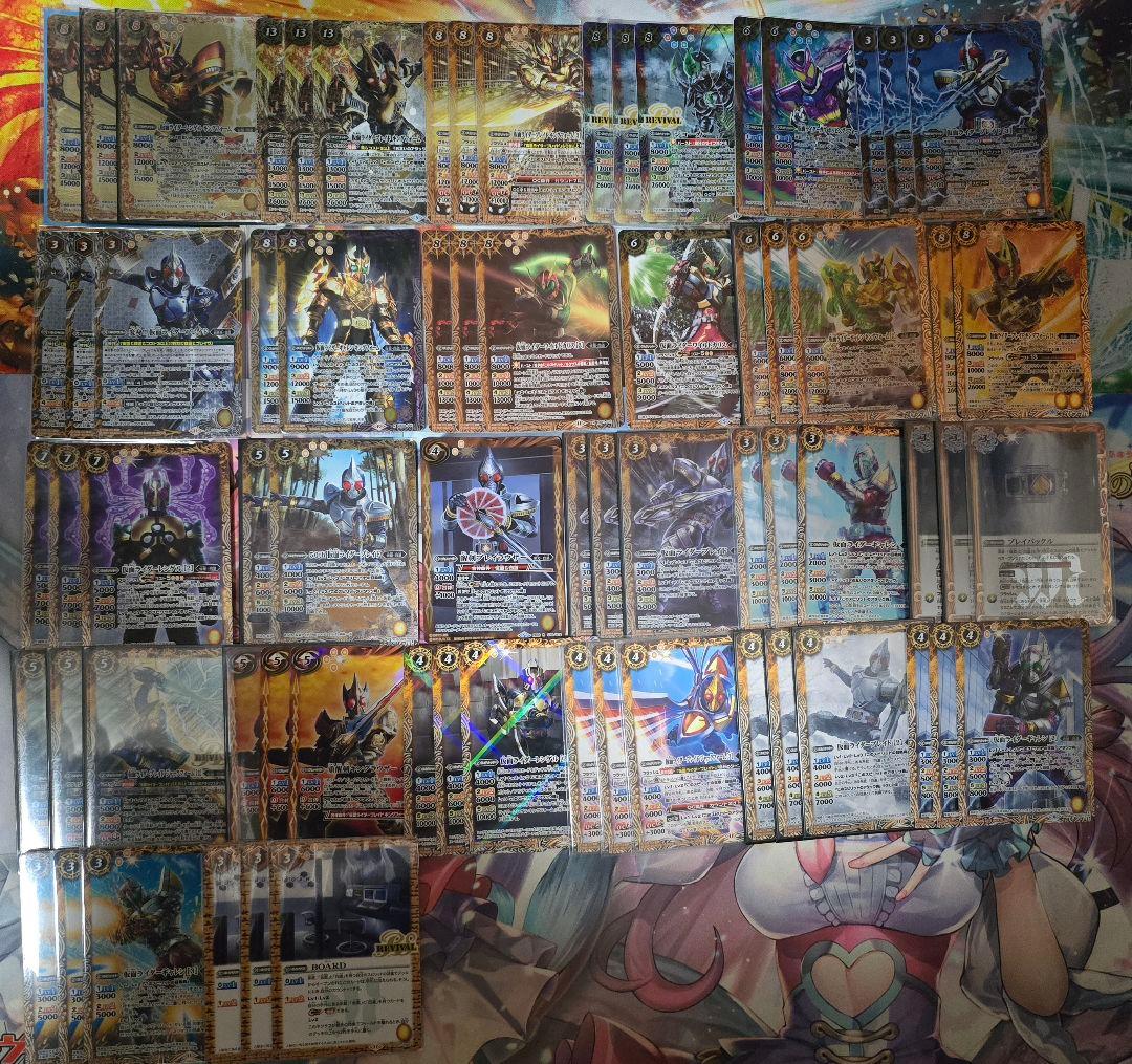 バトスピ 　仮面ライダーブレイド　デッキ　レンゲル　仮面の魂