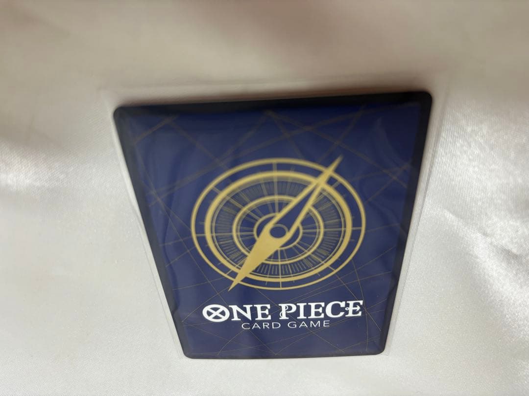 ワンピースマガジン　ワンピースカード