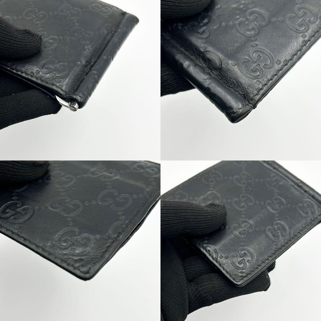 GUCCI グッチ マネークリップ GG シマレザー 二つ折り ブラック 黒