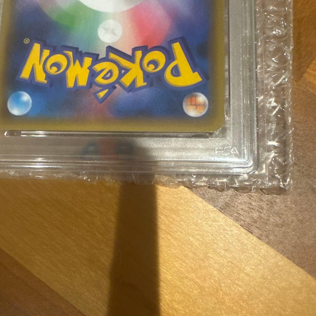 【美品】PSA10 25thゼクロム