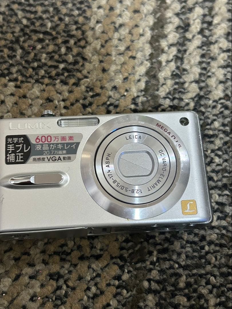 デジタルカメラセット LUMIX & Cyber-Shot