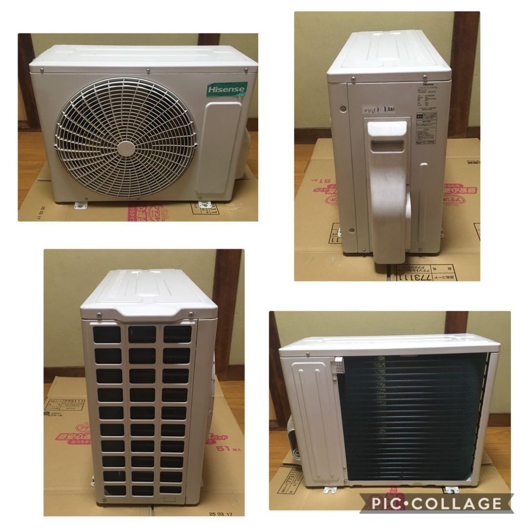 ハイセンス エアコン HA-S22CE8-W 2台セット 6畳用 2020年製