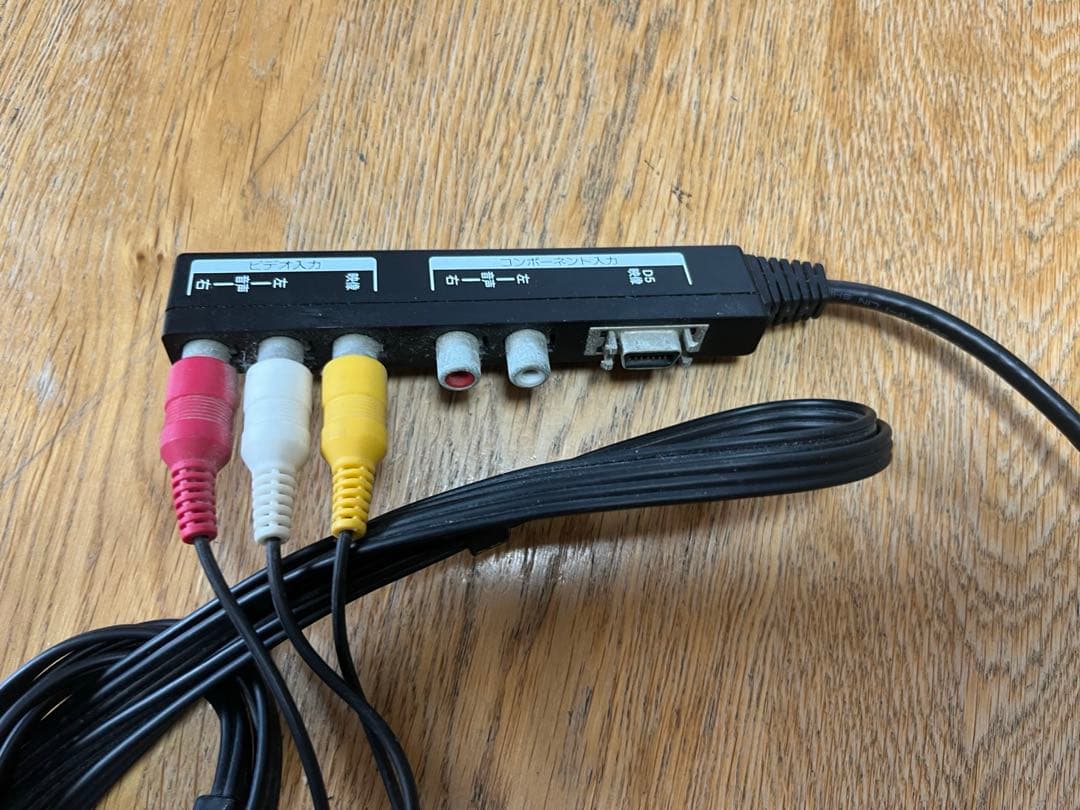 SONY BRAVIA 液晶デジタルテレビ KDL-46HX820