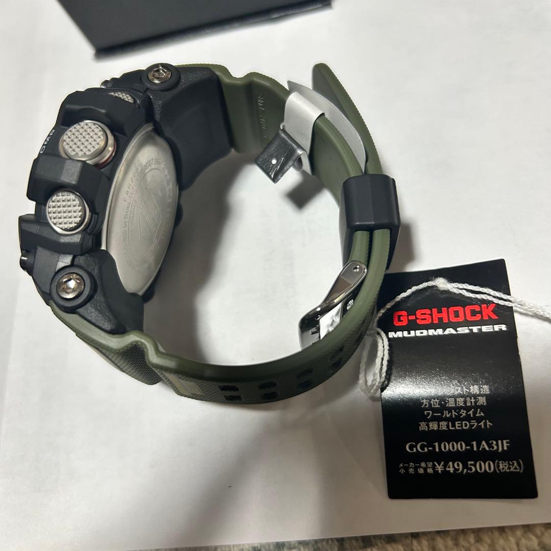 x*_様 【新品】G-SHOCK GG-1000-1A3JF 腕時計　Gショック