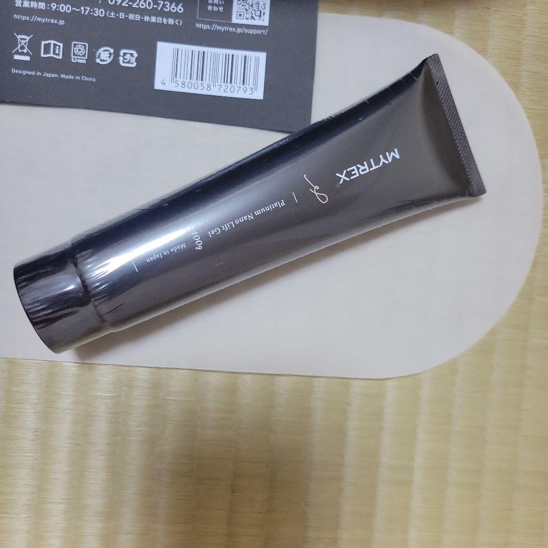 MYTREX PROVE 美容器 セット