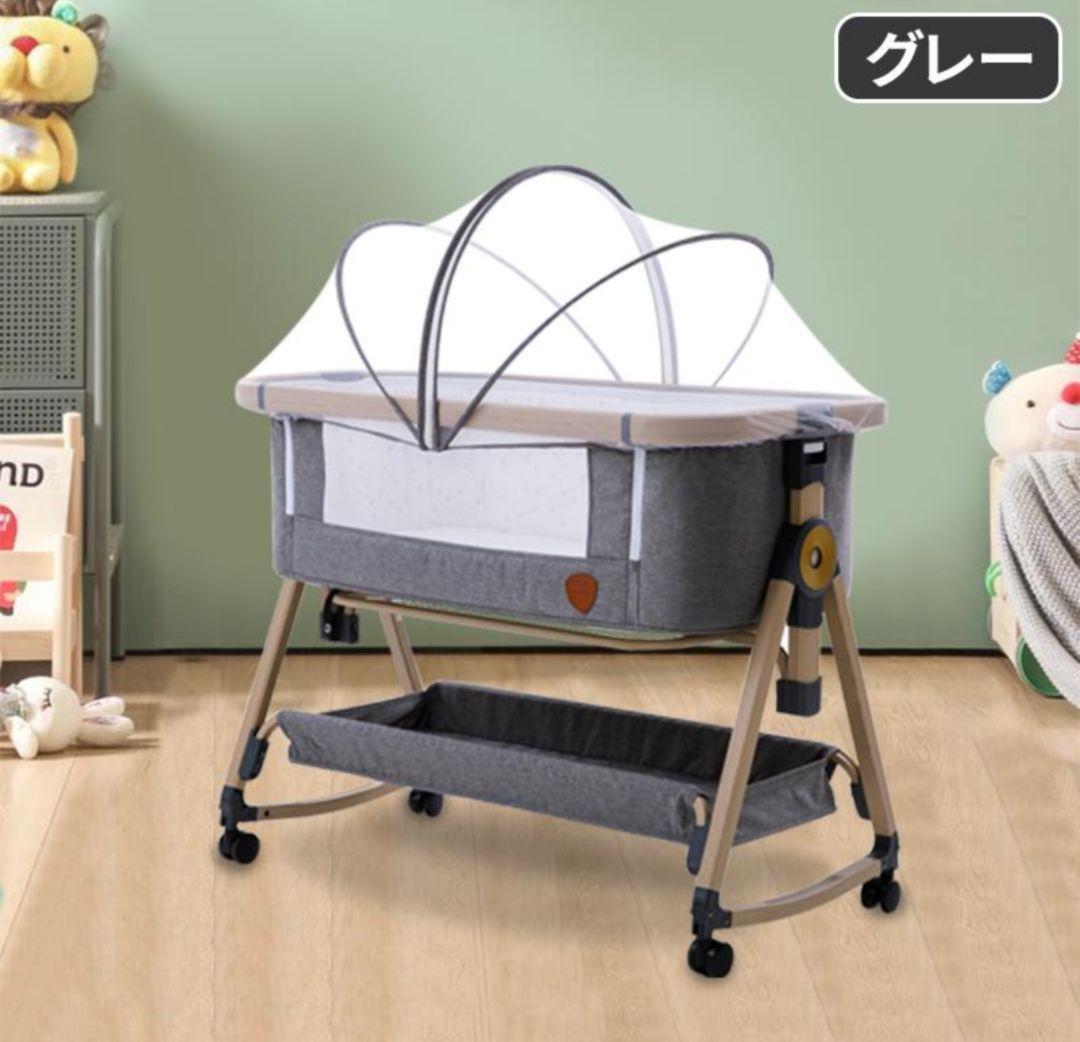 【 ベッドインベッド 付 】ZDMJ 2024最新モデル ベビーベッド ミニ