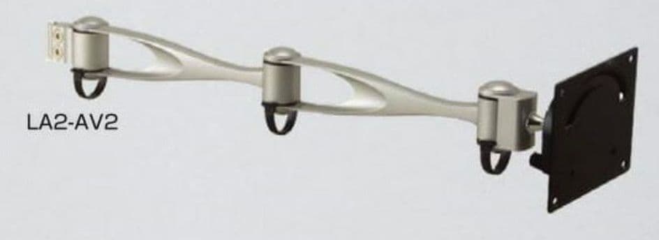 LAMP　スガツネ工業 　モニターアーム　LA2-AV2