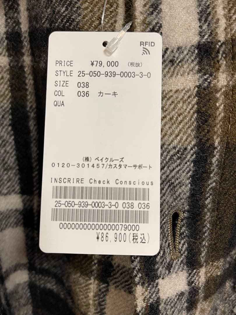 INSCRIREアンスクリア⭐︎新品Check Conscious シャツ