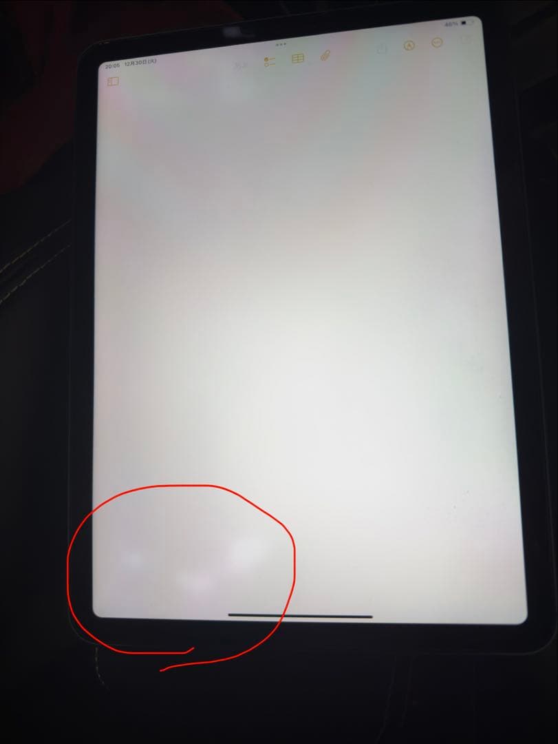 Apple ipad Air 第5世代 本体 Cellular 64GB ブルー