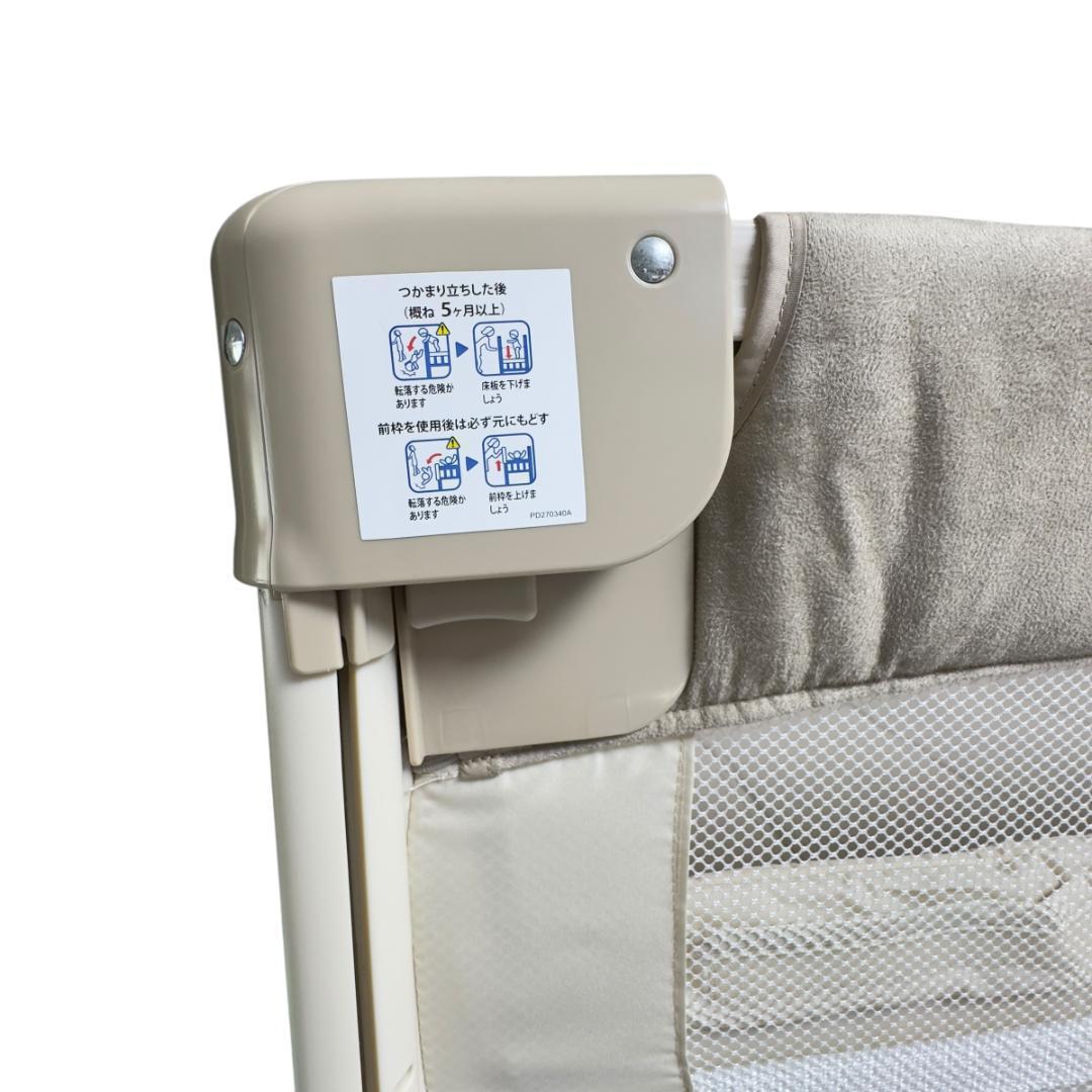 美品　Aprica アップリカ ココネルエアープラス シュークリーム