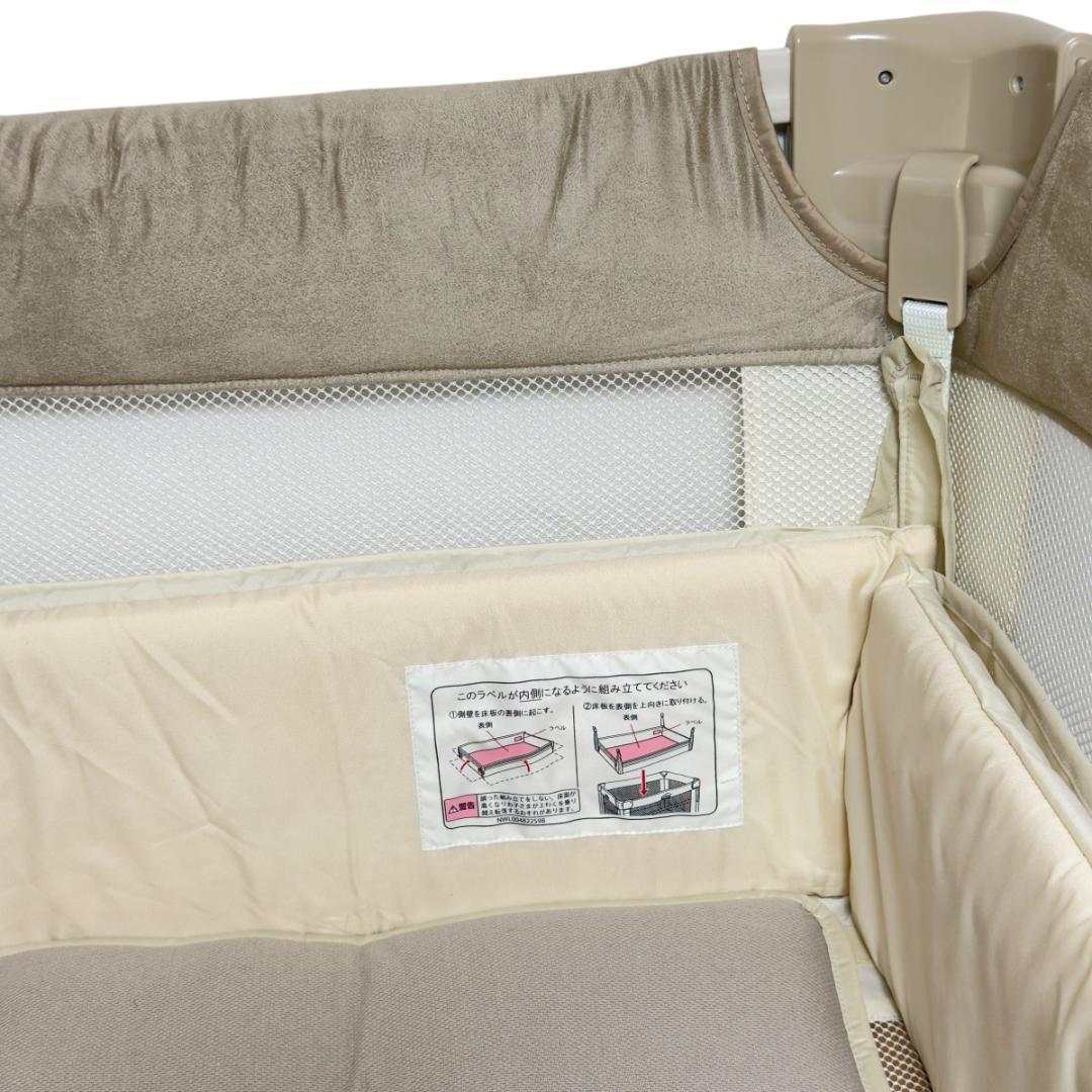 美品　Aprica アップリカ ココネルエアープラス シュークリーム