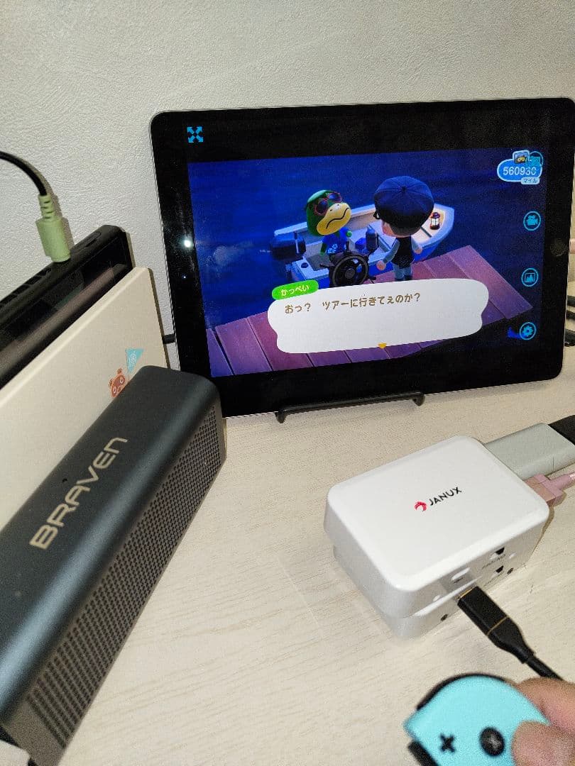 【Switch対応】iPadをモニター化 フルセット｜テレビ不要