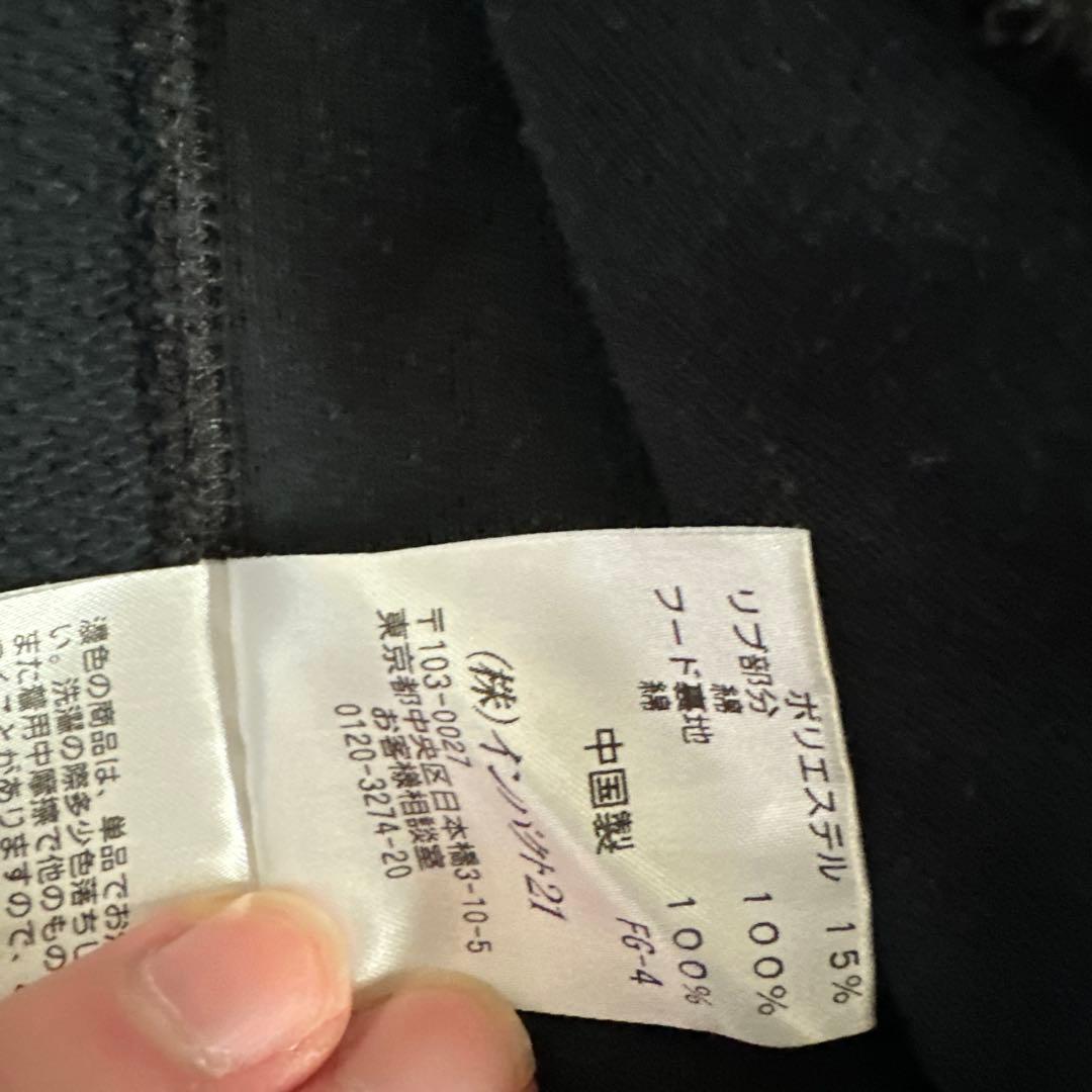 polo by Ralph lauren パーカー　ジップパーカー