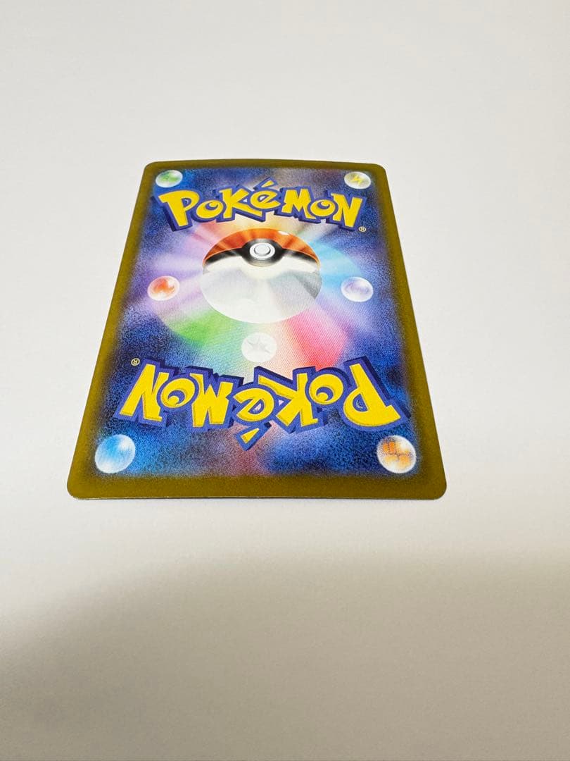 k*4様 メガカイリューex／SAR