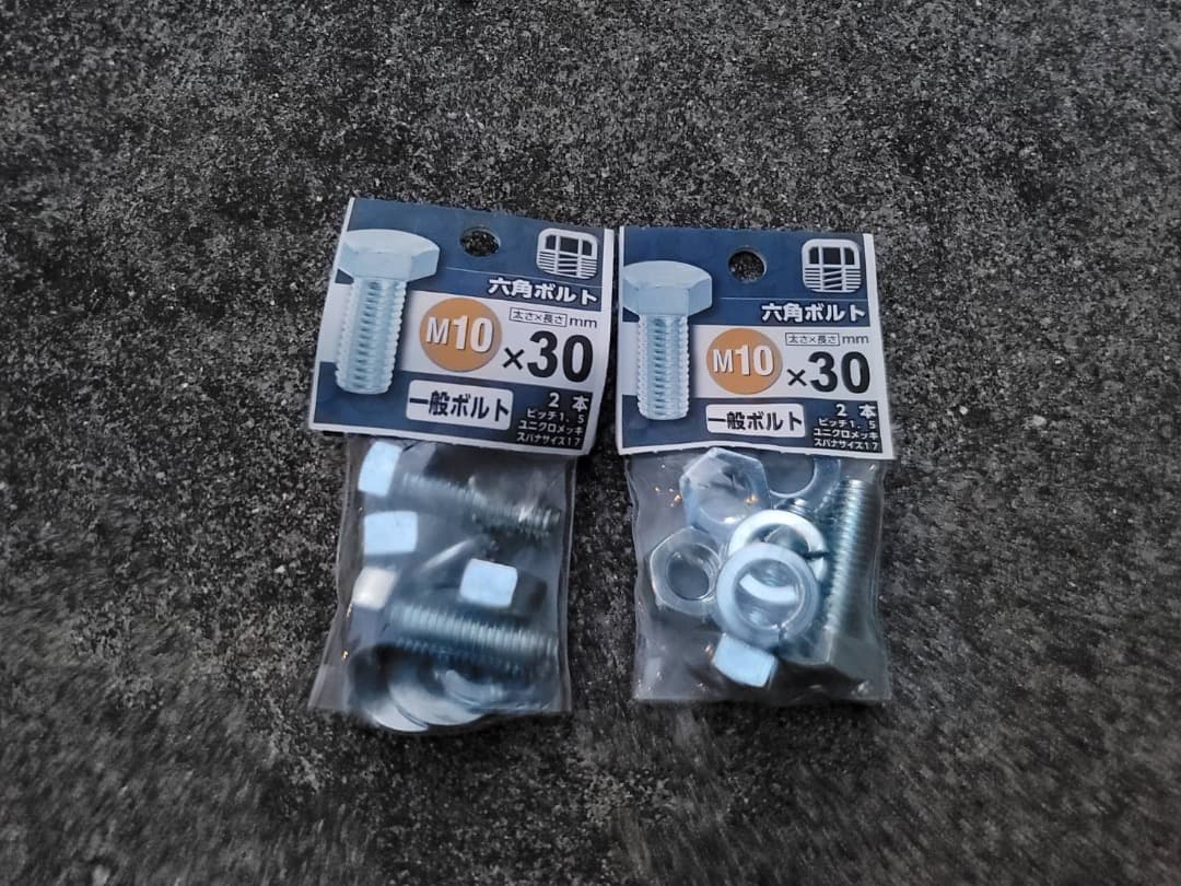 マークｘ マフラー 柿本改 GRX130 車パーツ 【最終値下げ】